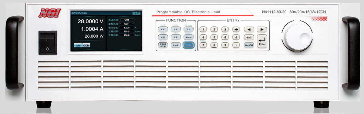 N61100 系列多通道高性能直流電子負載